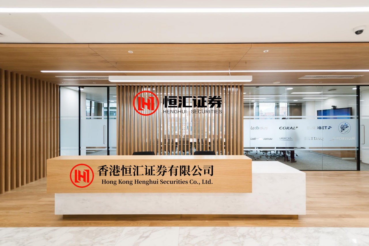第二证券 刘强东内部讲话曝光 称想尽一切办法保兄弟们饭碗